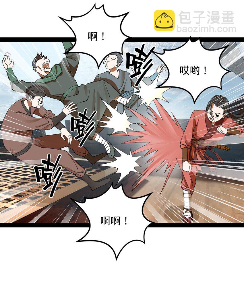134 女装沈浪！44