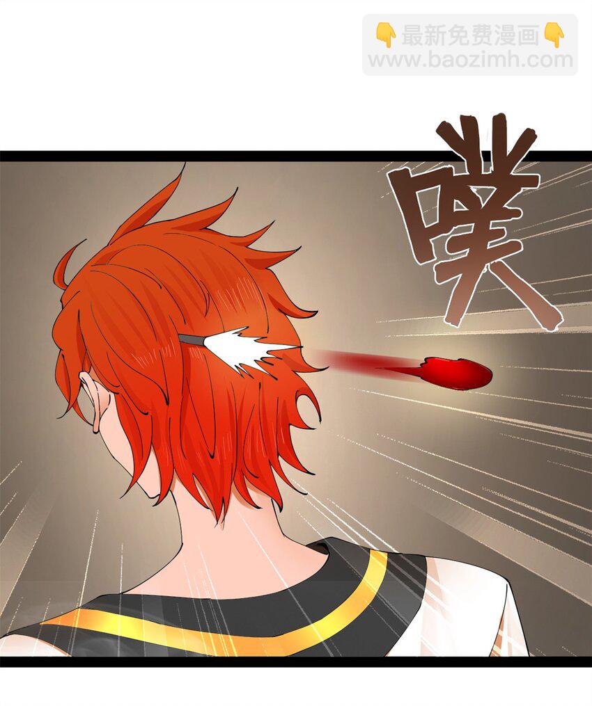 138 神乎其技！治愈仇妖儿！46