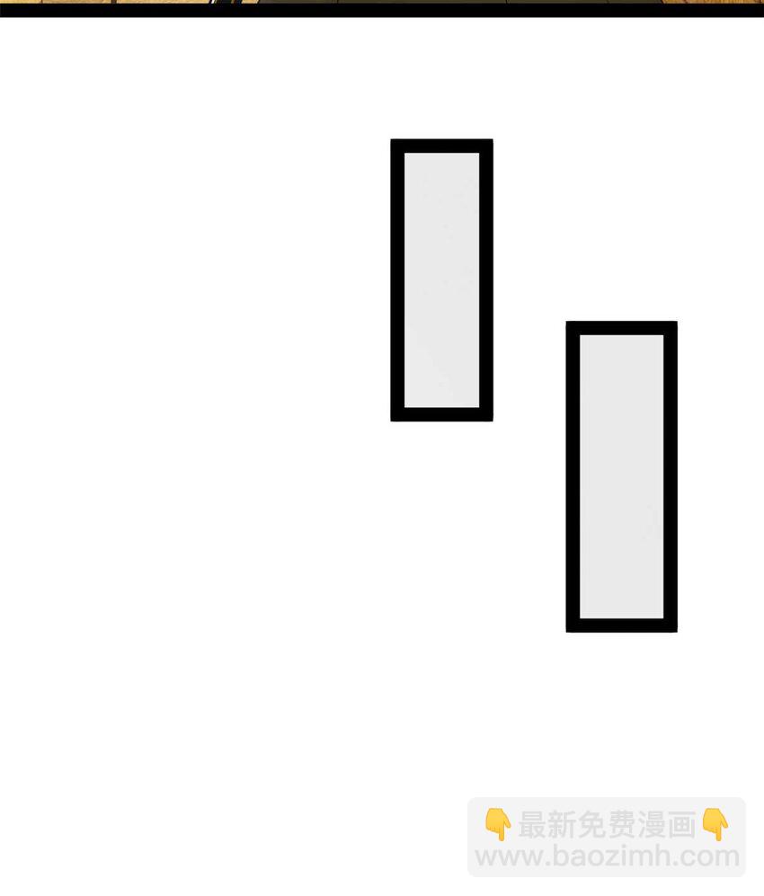 139 仇枭的小算盘20