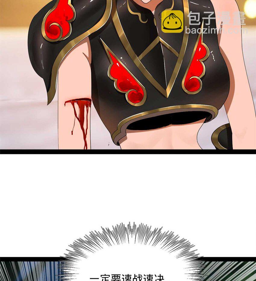 140 仇妖儿VS祝红雪10