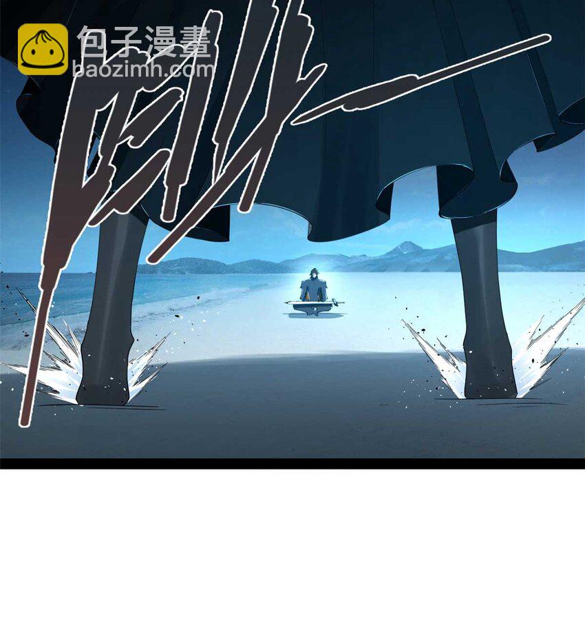 140 仇妖儿VS祝红雪14