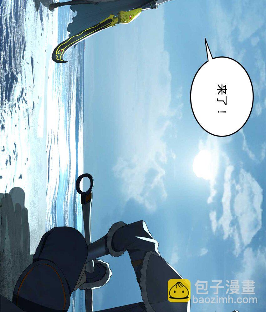 140 仇妖儿VS祝红雪19