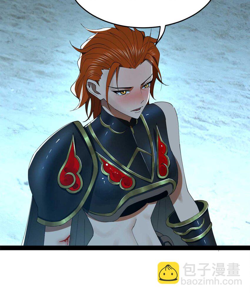 140 仇妖儿VS祝红雪27