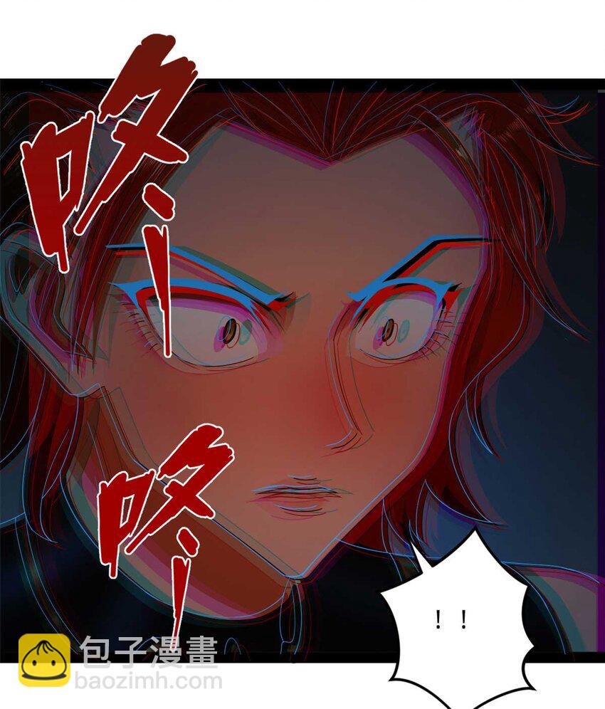 140 仇妖儿VS祝红雪28