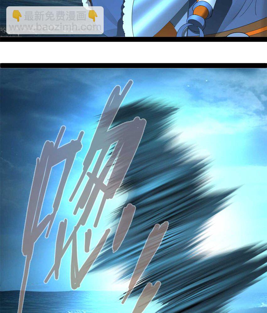 140 仇妖儿VS祝红雪35