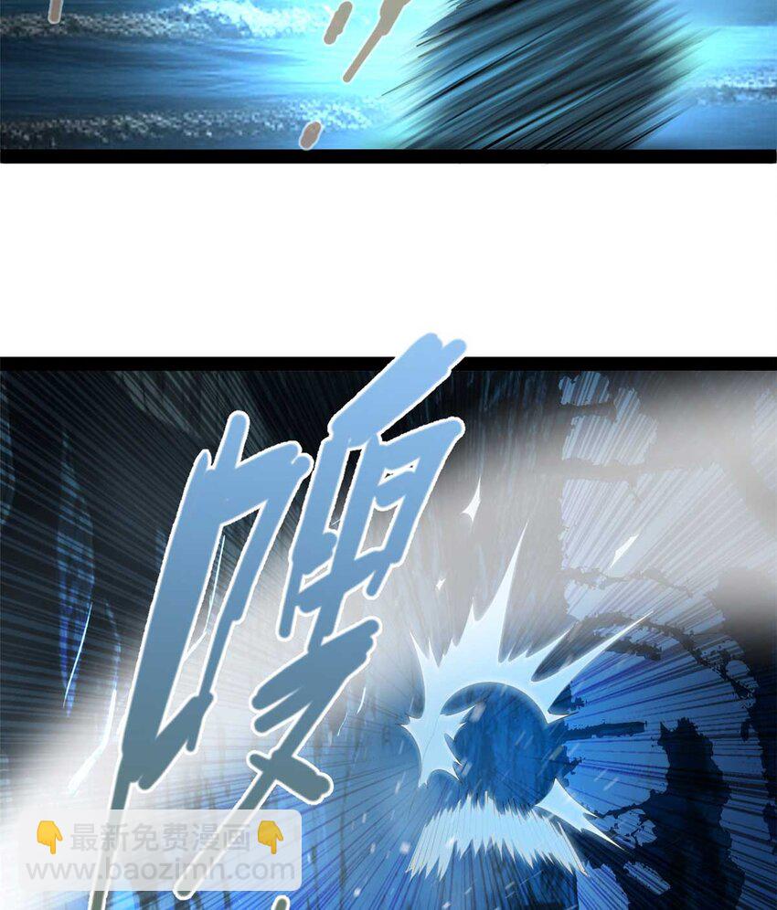 140 仇妖儿VS祝红雪36