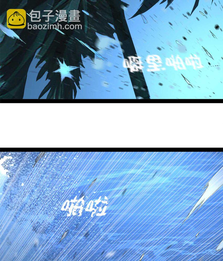 140 仇妖儿VS祝红雪45