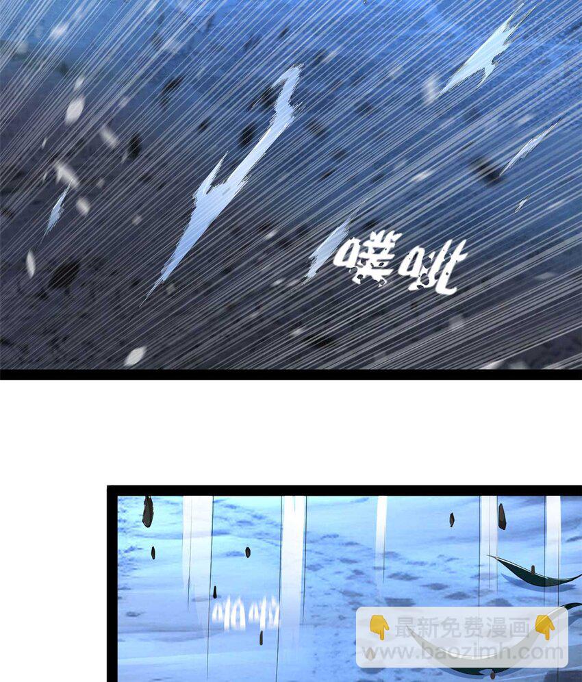 140 仇妖儿VS祝红雪46