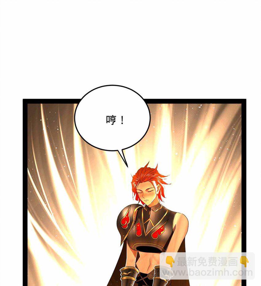 140 仇妖儿VS祝红雪5