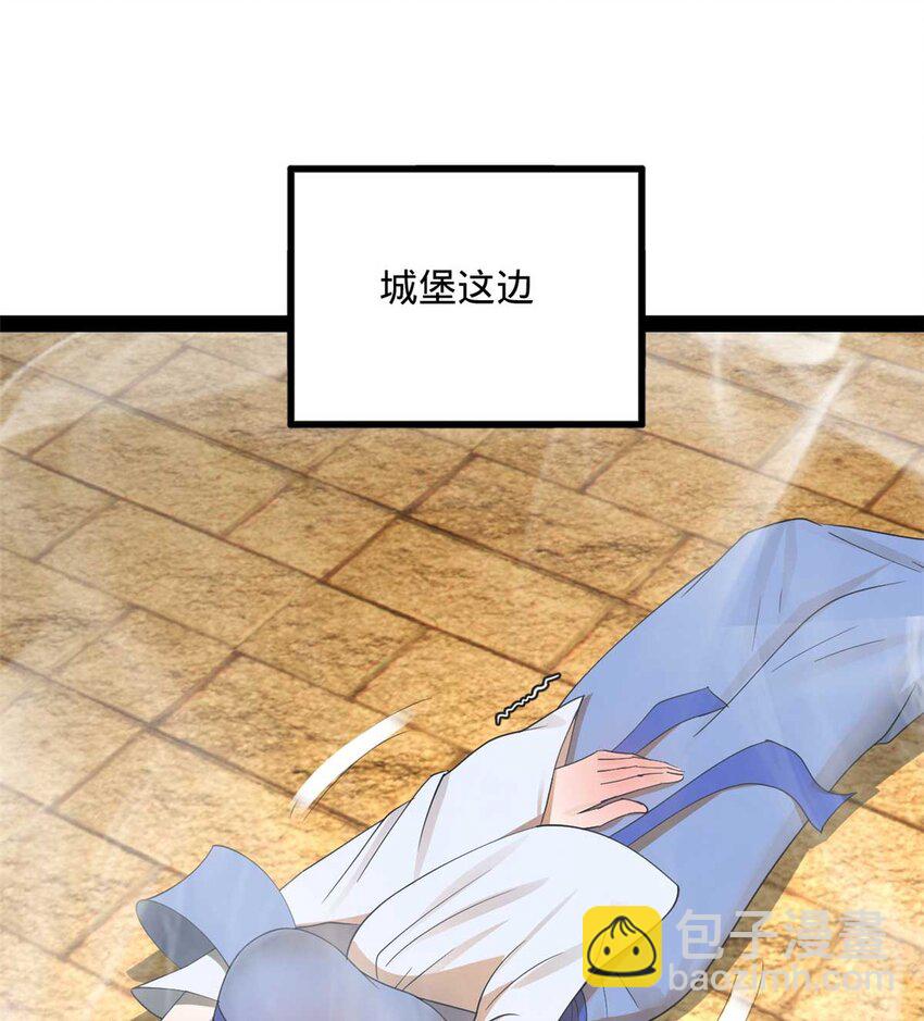 140 仇妖儿VS祝红雪66