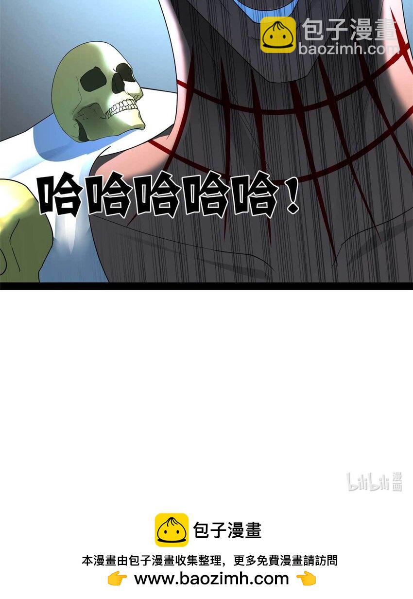 140 仇妖儿VS祝红雪81