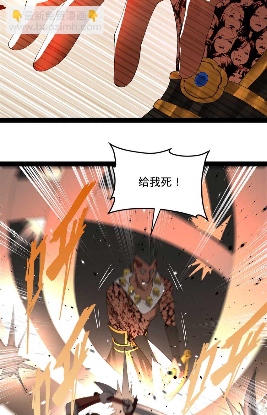 141 沈浪的第一次！15