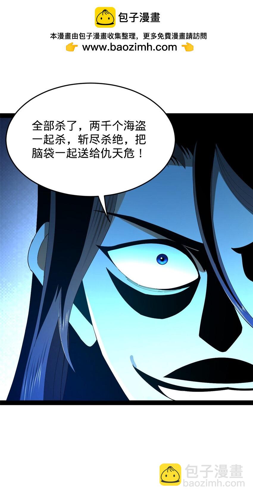 148 不谋而合！1