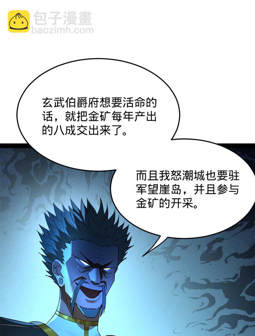148 不谋而合！18