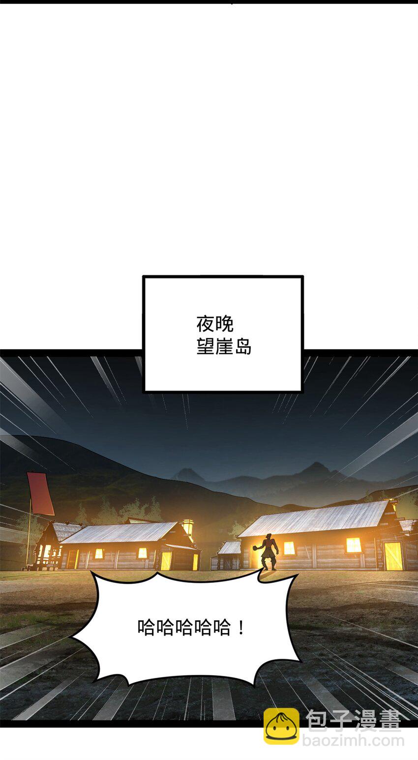 148 不谋而合！20