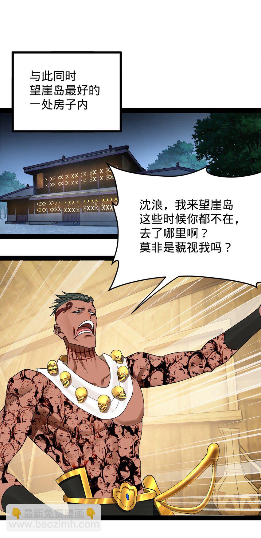 148 不谋而合！26