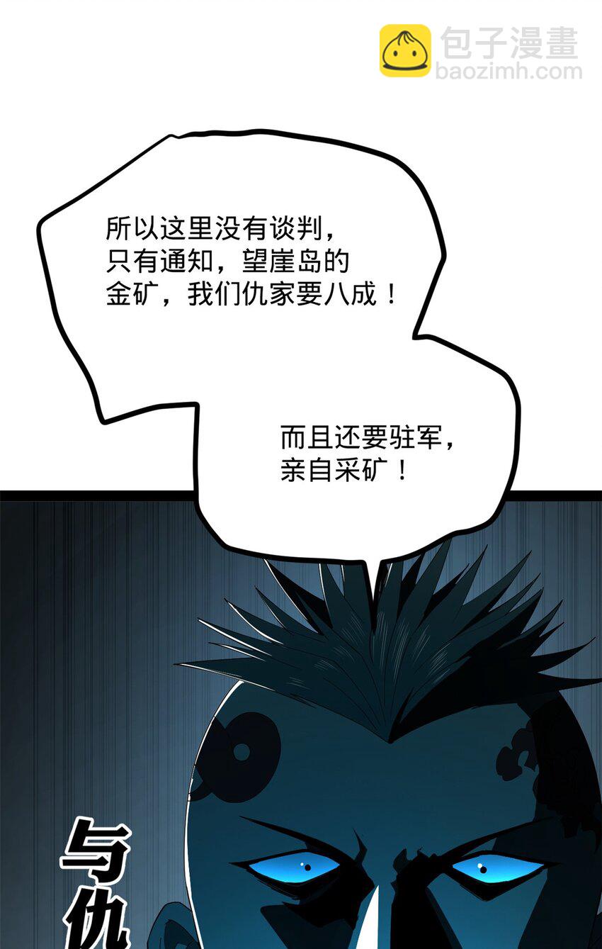 148 不谋而合！48