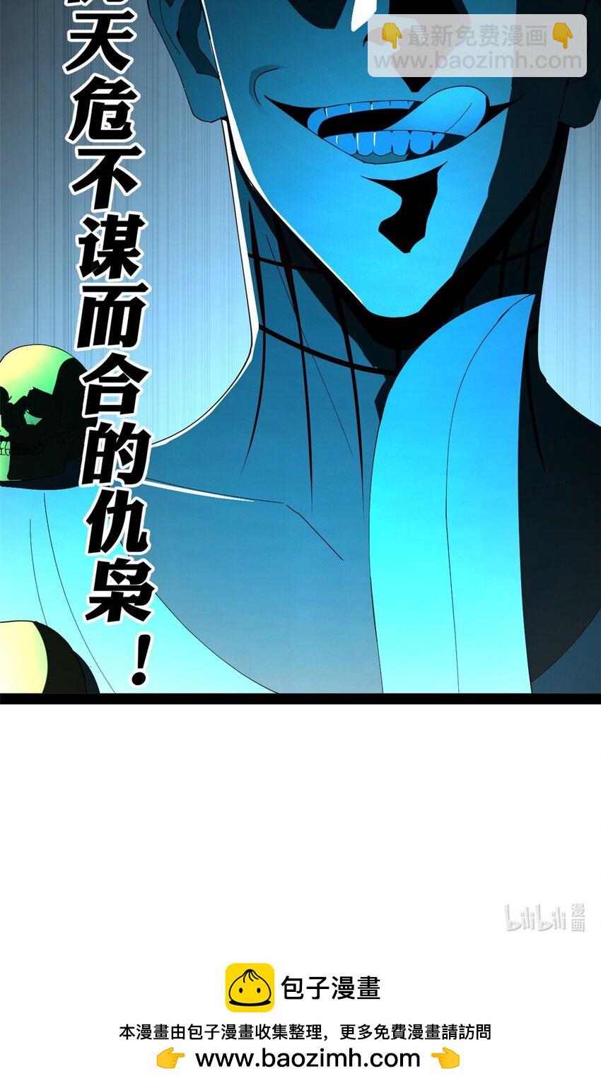 148 不谋而合！49