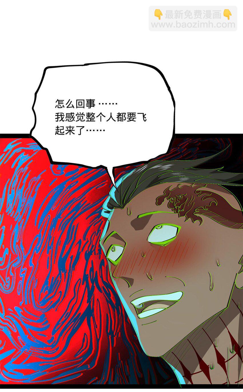 149 海盗最后的反扑！15