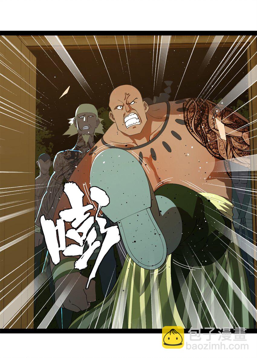 149 海盗最后的反扑！21