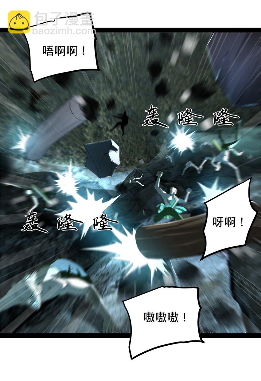 149 海盗最后的反扑！44