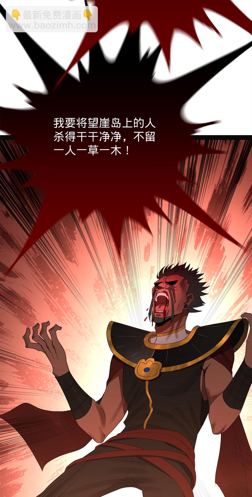 152 木兰上岛来过年！10