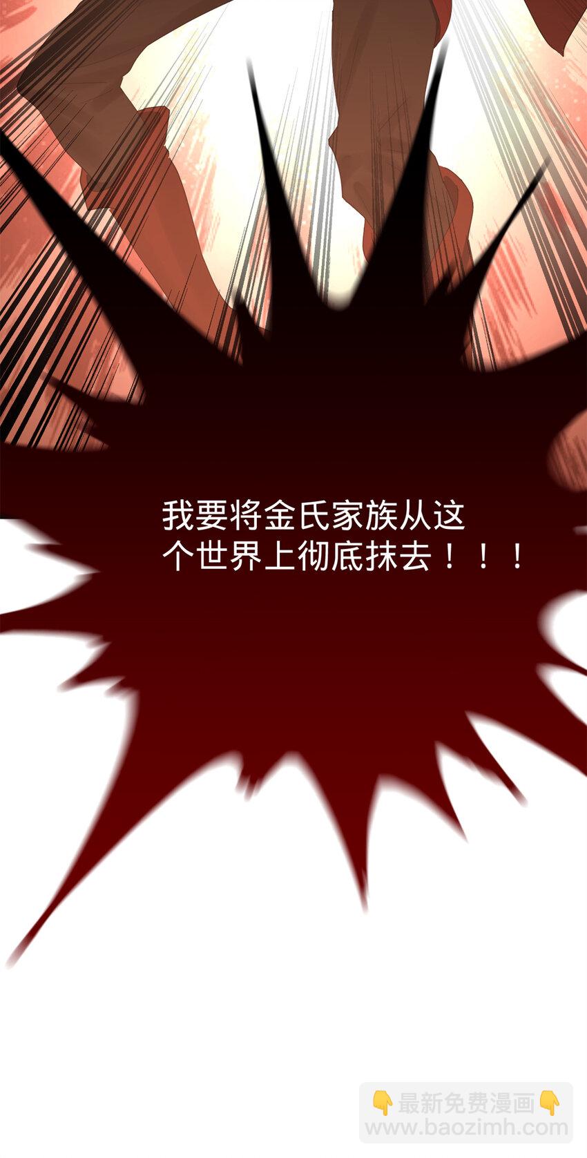 152 木兰上岛来过年！11