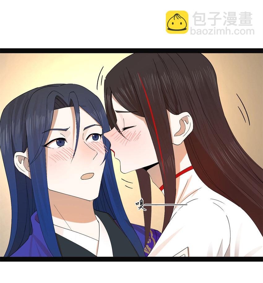 152 木兰上岛来过年！54