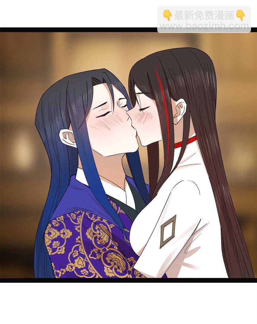 152 木兰上岛来过年！57