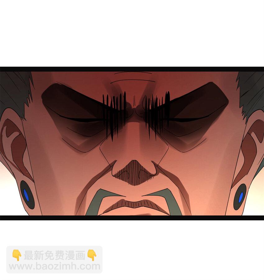 152 木兰上岛来过年！7