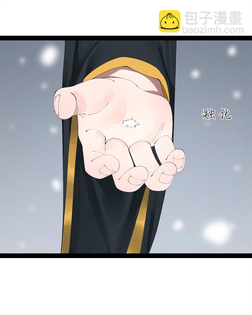 153 张翀的布局！36