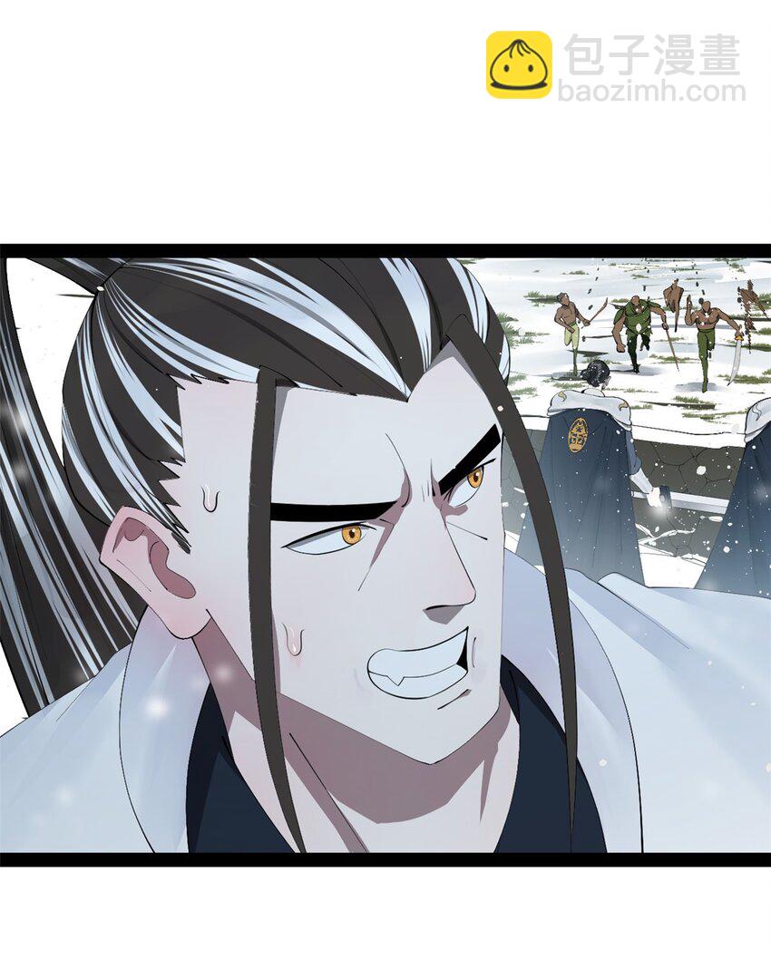 155 激战望崖岛35
