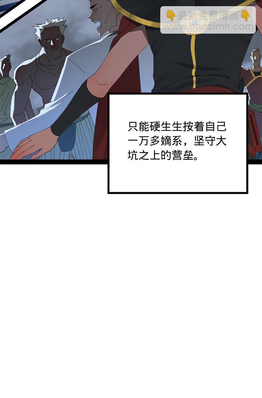 157 黄金的诱惑！35