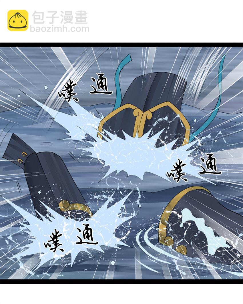 158 惊天陷阱23