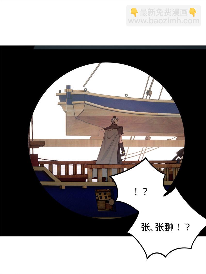 160 怒潮城战局16