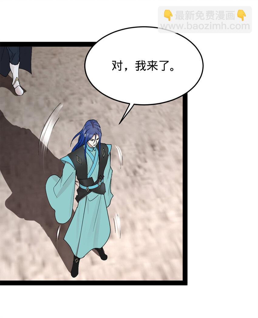 160 怒潮城战局45