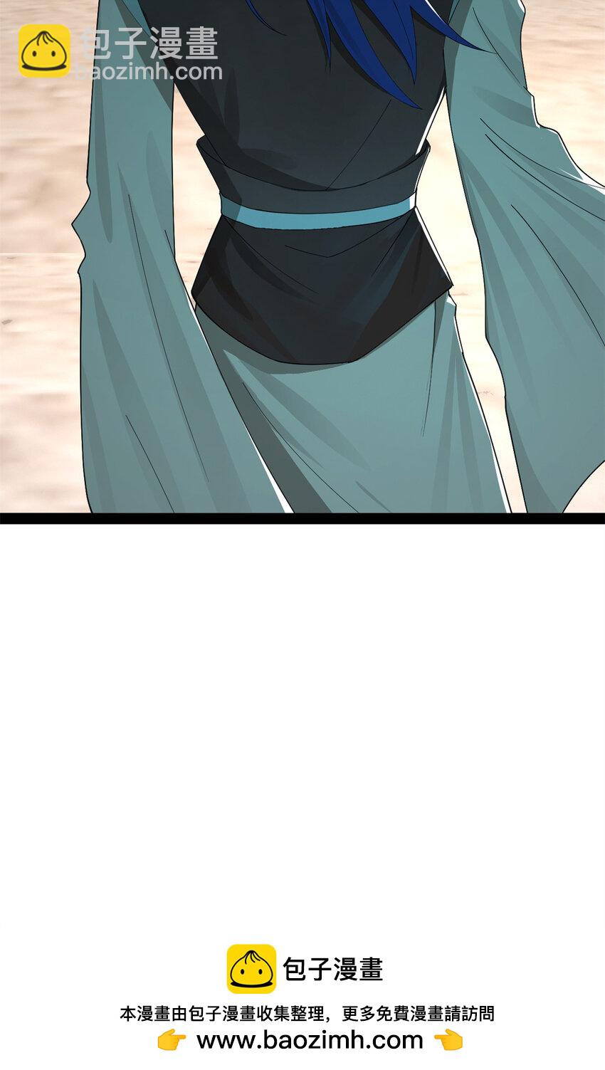 160 怒潮城战局53