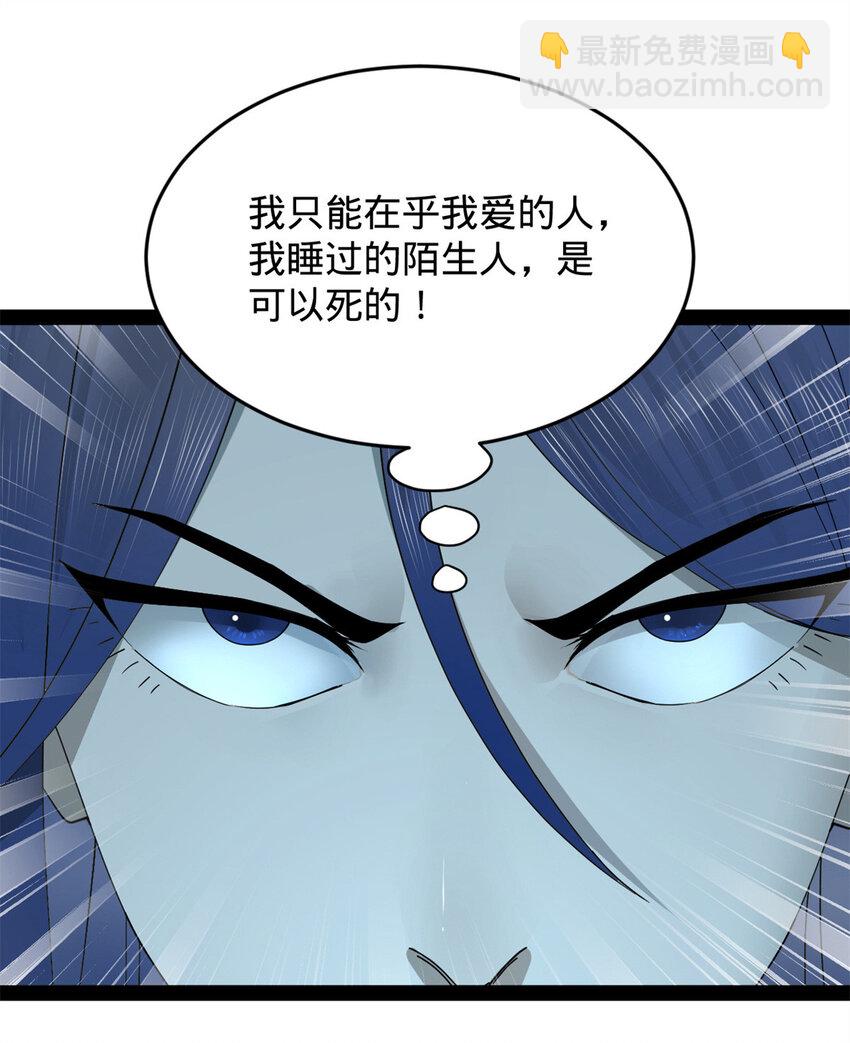 160 怒潮城战局55