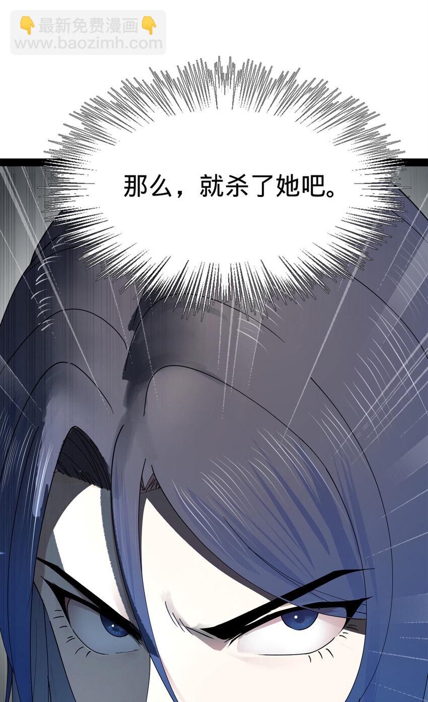 160 怒潮城战局58