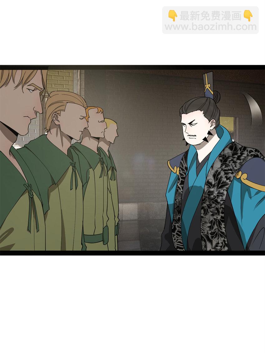 160 怒潮城战局8