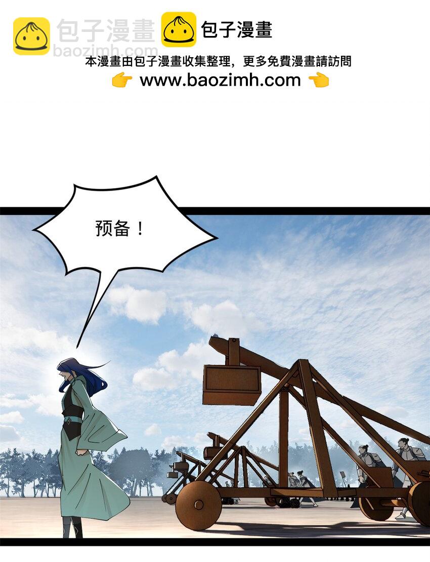 161 别杀仇妖儿！1