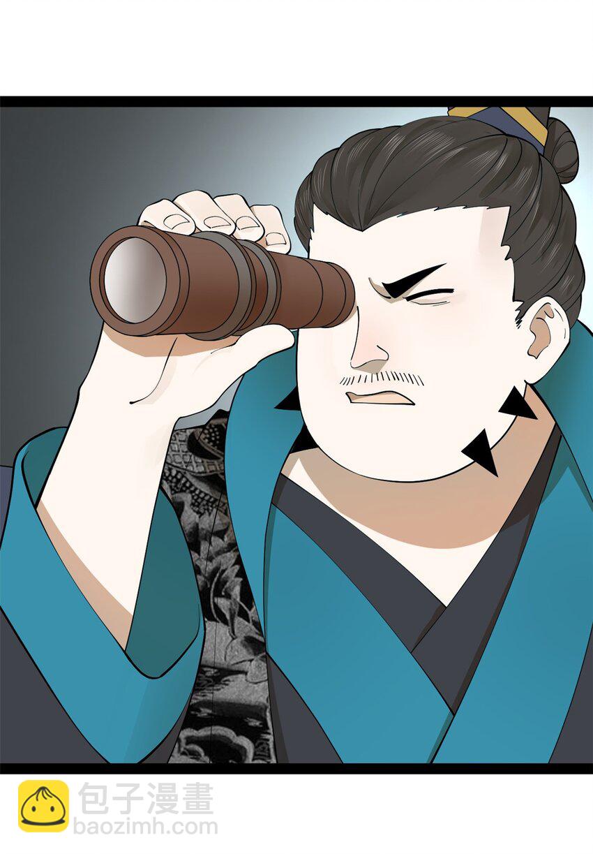 161 别杀仇妖儿！18