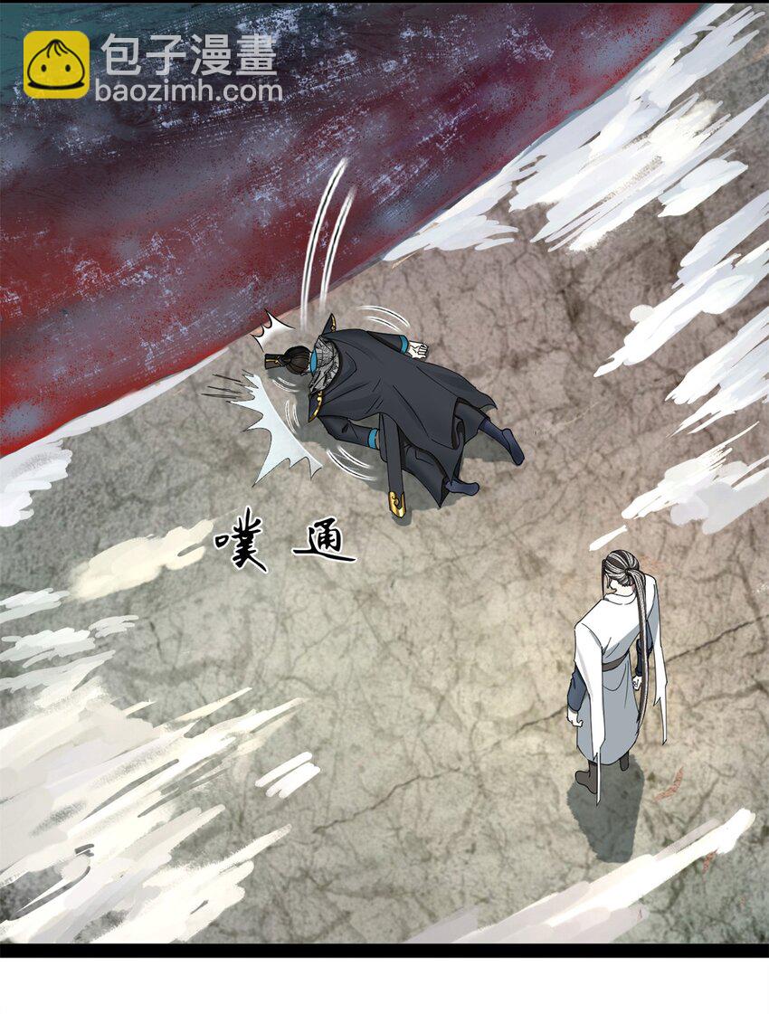 162 唐仑昏死，沈浪谈判13