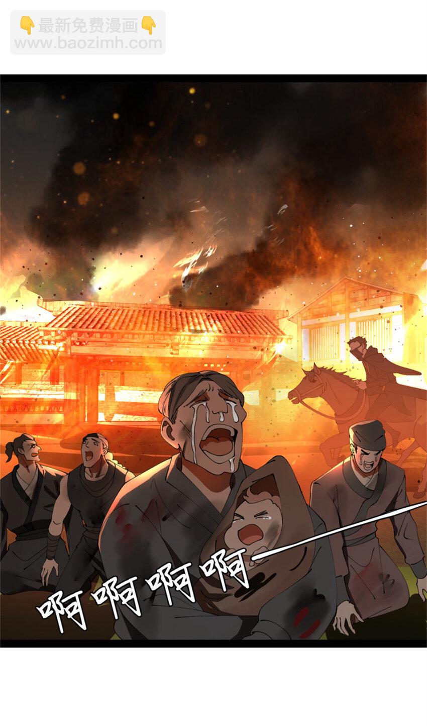 165 真假苦头欢12