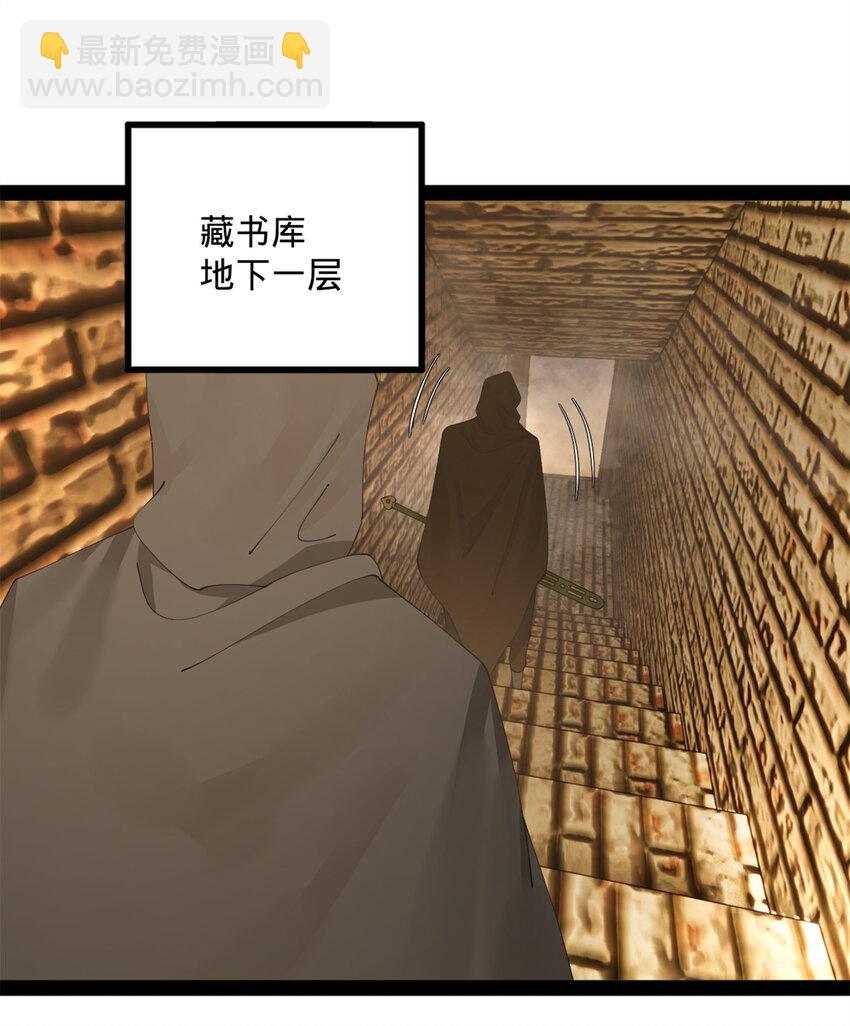 167 暴雨梨花！24