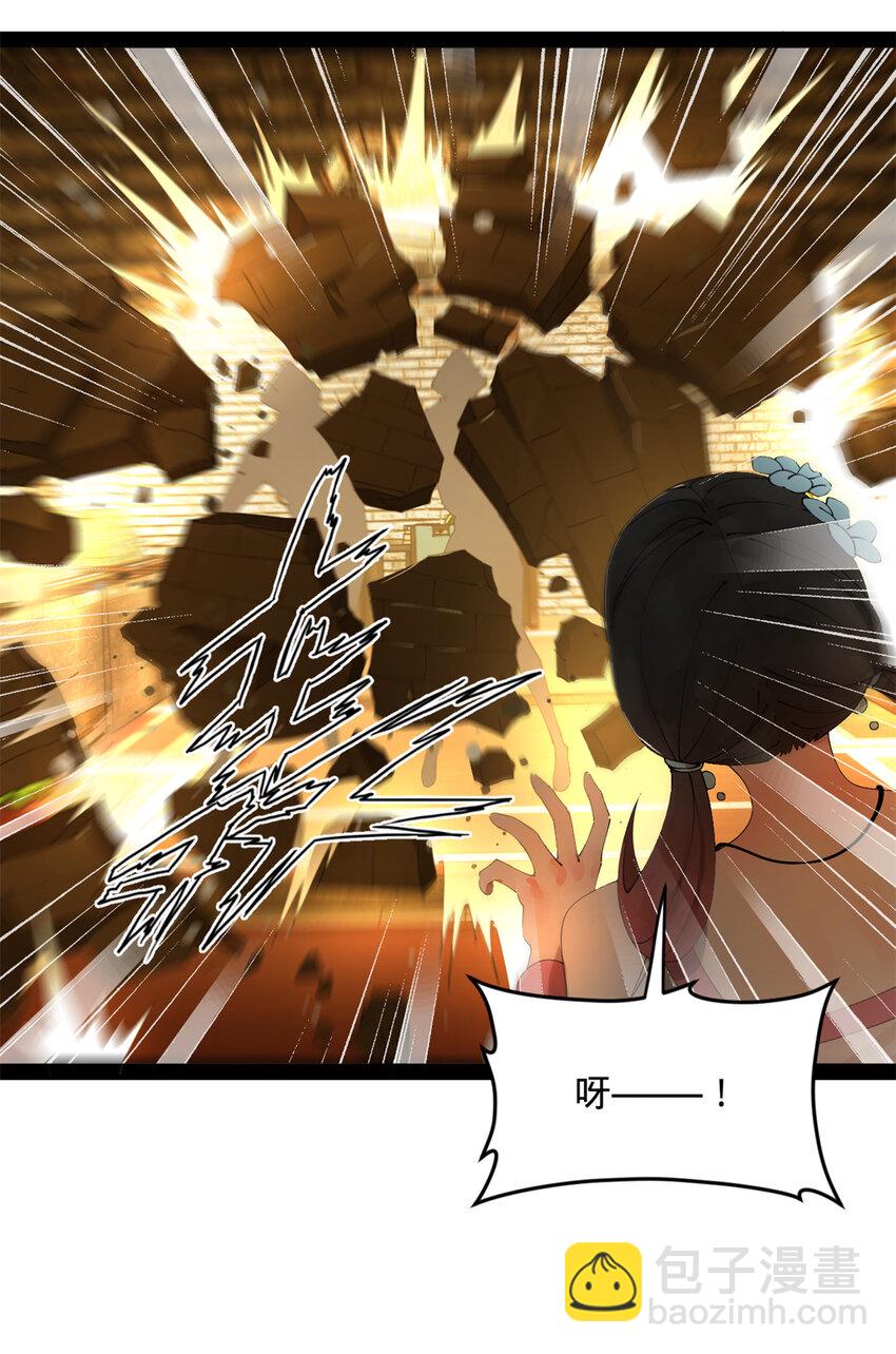 167 暴雨梨花！33