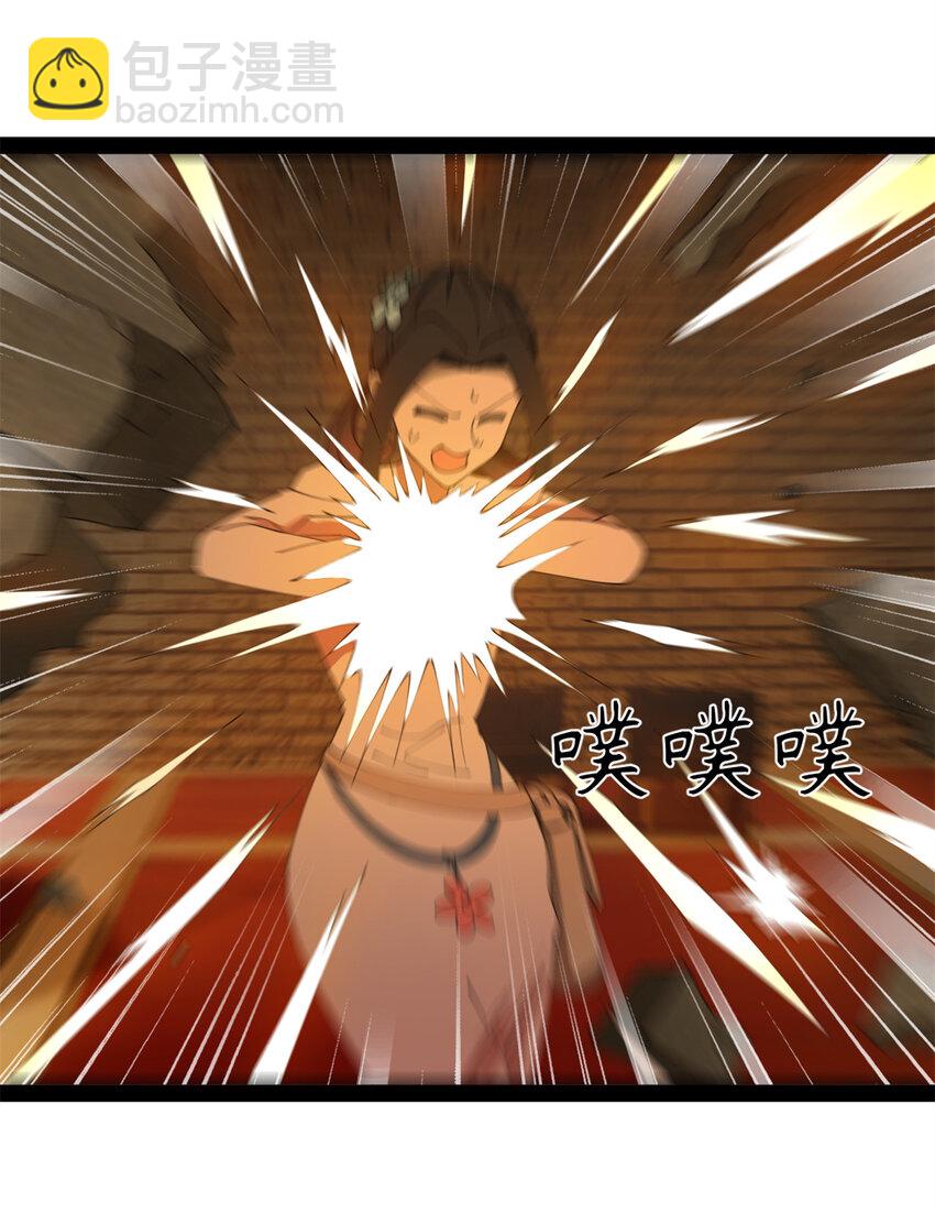 167 暴雨梨花！34