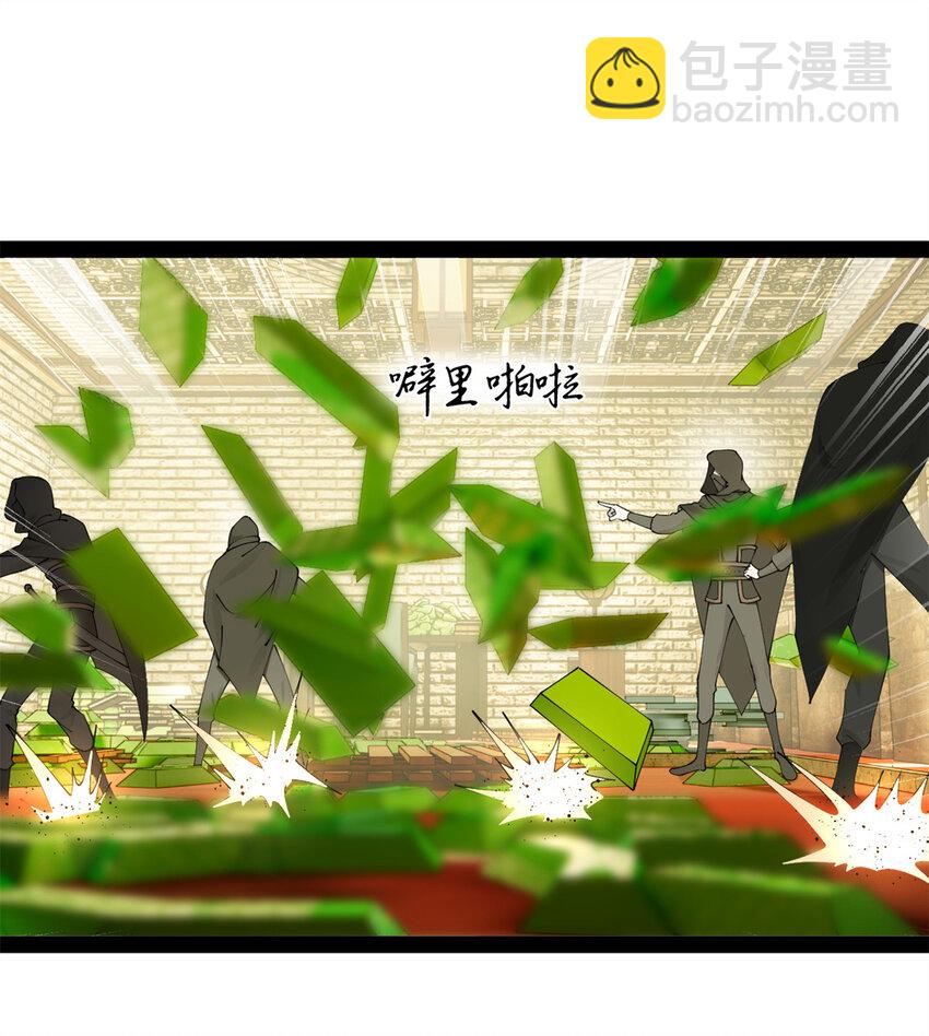 167 暴雨梨花！55