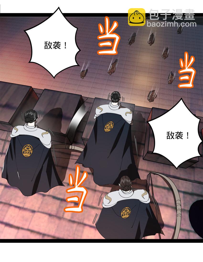 167 暴雨梨花！7