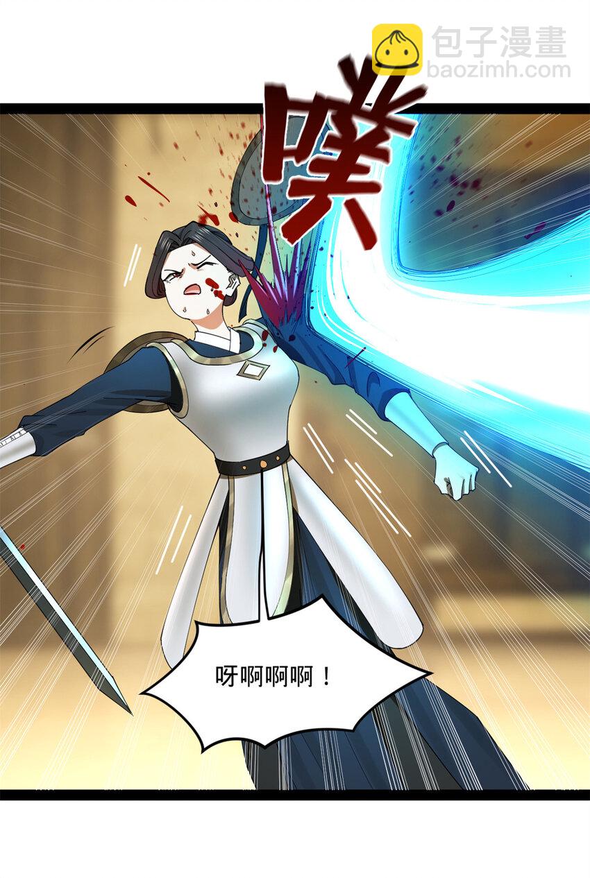 168 苏氏密信51